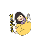 おかっぱ乳幼児（個別スタンプ：11）