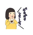おかっぱ乳幼児（個別スタンプ：14）