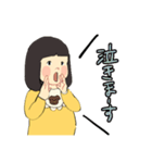 おかっぱ乳幼児（個別スタンプ：15）