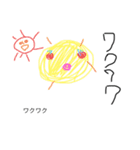 るっちゃん画伯作るっちゃん子どもスタンプ（個別スタンプ：14）