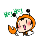 えびちりと仲間たち（個別スタンプ：1）