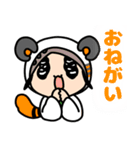 えびちりと仲間たち（個別スタンプ：14）