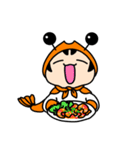 えびちりと仲間たち（個別スタンプ：16）