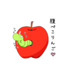 みちのせいぶつ5（個別スタンプ：22）