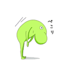 みちのせいぶつ5（個別スタンプ：30）