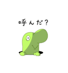 みちのせいぶつ5（個別スタンプ：38）