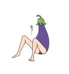 美脚なやさい（個別スタンプ：1）