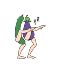 美脚なやさい（個別スタンプ：5）