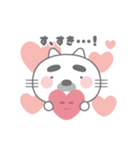 しろねこのねこたろう（個別スタンプ：9）