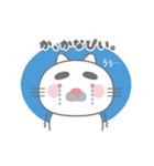 しろねこのねこたろう（個別スタンプ：10）