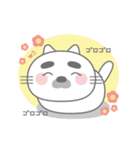 しろねこのねこたろう（個別スタンプ：15）