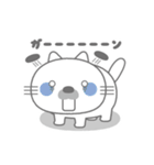 しろねこのねこたろう（個別スタンプ：18）