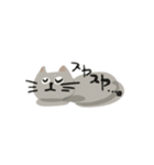 今日も頑張る野良猫チーコ（個別スタンプ：3）
