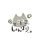 今日も頑張る野良猫チーコ（個別スタンプ：9）