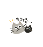 今日も頑張る野良猫チーコ（個別スタンプ：22）