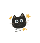 今日も頑張る野良猫チーコ（個別スタンプ：23）