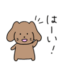 わん子。（個別スタンプ：3）