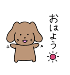 わん子。（個別スタンプ：6）