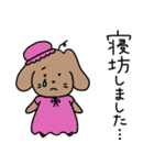 わん子。（個別スタンプ：7）