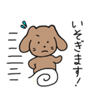 わん子。（個別スタンプ：9）