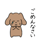 わん子。（個別スタンプ：10）