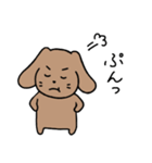 わん子。（個別スタンプ：16）