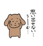 わん子。（個別スタンプ：18）