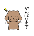 わん子。（個別スタンプ：19）