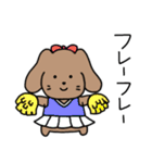 わん子。（個別スタンプ：20）