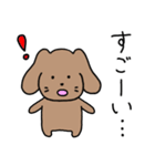 わん子。（個別スタンプ：21）