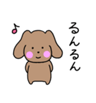 わん子。（個別スタンプ：22）