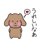 わん子。（個別スタンプ：26）