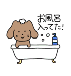 わん子。（個別スタンプ：27）