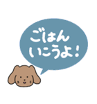 わん子。（個別スタンプ：29）