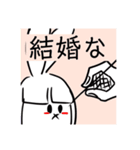 めっかわすたんぷ（個別スタンプ：1）