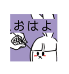 めっかわすたんぷ（個別スタンプ：2）