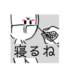 めっかわすたんぷ（個別スタンプ：4）