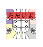 めっかわすたんぷ（個別スタンプ：5）