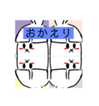 めっかわすたんぷ（個別スタンプ：6）