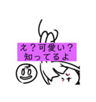 めっかわすたんぷ（個別スタンプ：7）