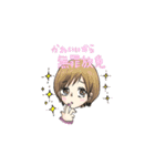 みきてぃ。（個別スタンプ：2）