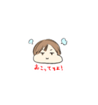 みきてぃ。（個別スタンプ：31）