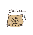 鼻ぺちゃ癒しねこ（個別スタンプ：2）