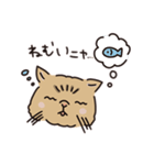 鼻ぺちゃ癒しねこ（個別スタンプ：5）