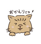 鼻ぺちゃ癒しねこ（個別スタンプ：15）