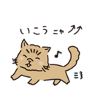 鼻ぺちゃ癒しねこ（個別スタンプ：18）