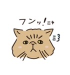 鼻ぺちゃ癒しねこ（個別スタンプ：21）