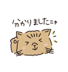 鼻ぺちゃ癒しねこ（個別スタンプ：28）