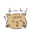 鼻ぺちゃ癒しねこ（個別スタンプ：31）