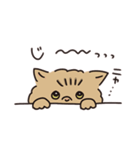 鼻ぺちゃ癒しねこ（個別スタンプ：32）